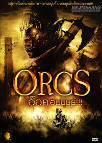 Orcs อ็อค อมนุษย์ หนังใหม่  หนังซูม หนังออนไลน์  หนังHD