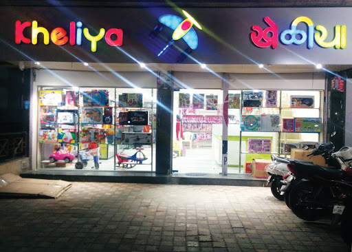 kheliya shop near me