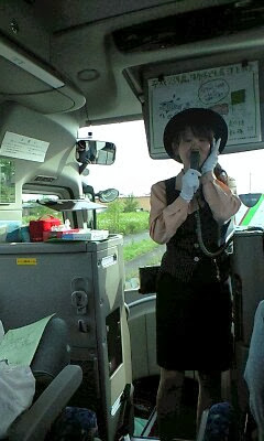 abc899a7.jpg