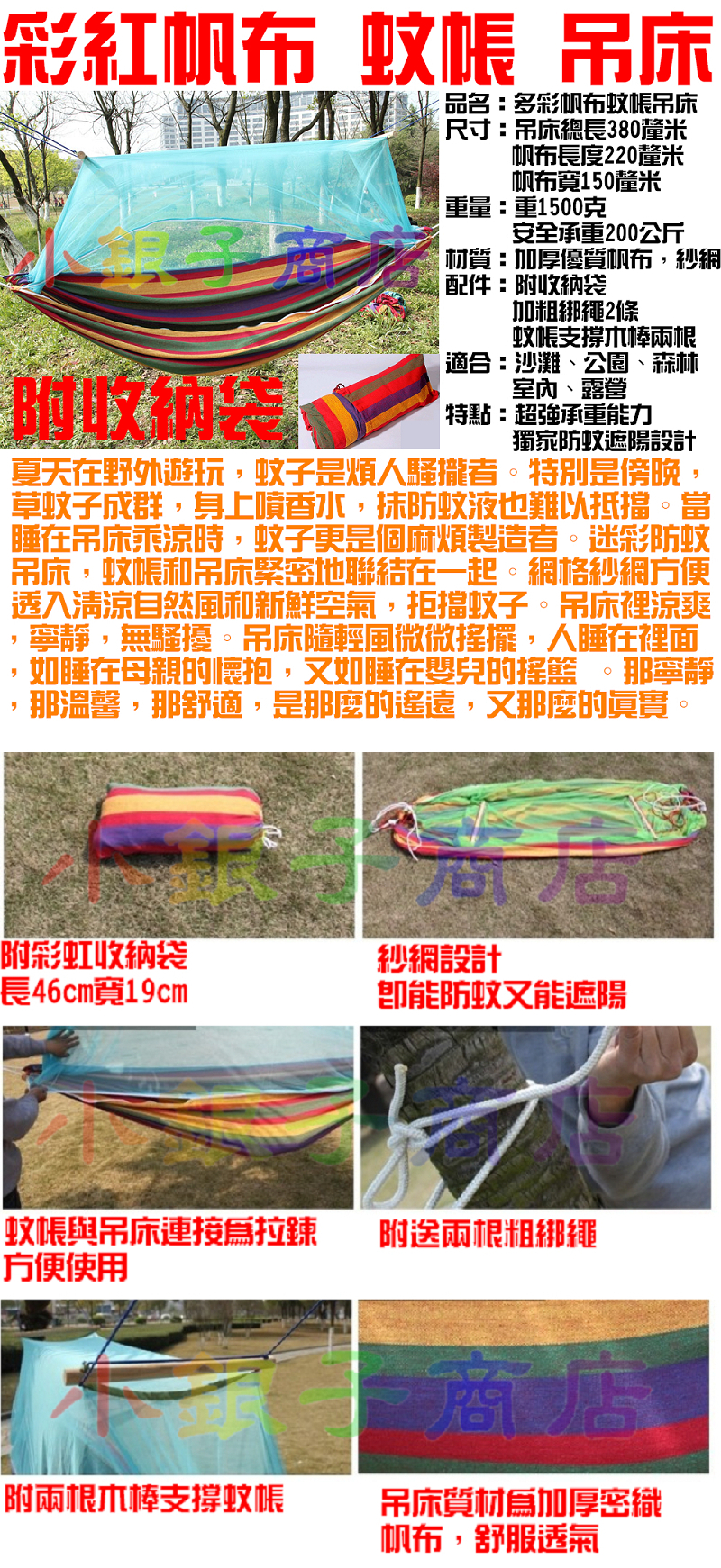 清潔刷 量勺 磨豆機 密封 濾紙 咖啡 手搖磨豆機 咖啡豆 濾網 清潔刷 濾紙 咖啡杯 伸縮杯 鋼筆釣竿 地釘 營釘