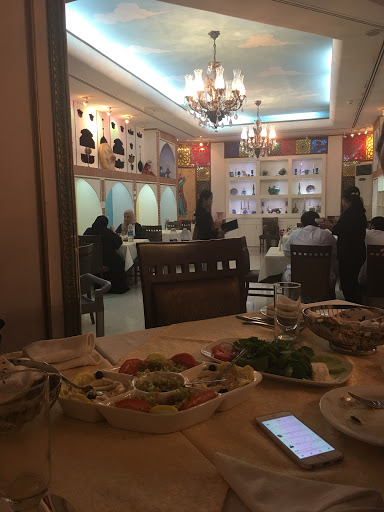 Abshar Iranian Resturant