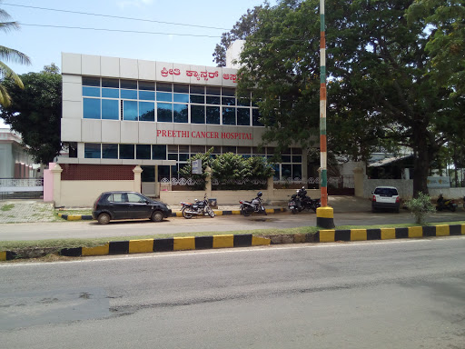 Preethi Cancer Centre, No. 873, M G Road, Lakshmipuram, Mysuru, Karnataka 570004, India, Medical_Centre, state KA