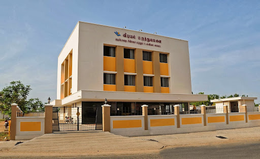 Vidiyal Hospital, Ram nagar,Karur trichy main road, Gandhigramam, Karur, Tamil Nadu 613004, India, Hospital, state TN