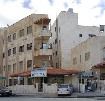 Photos of Jasmine Medical Center