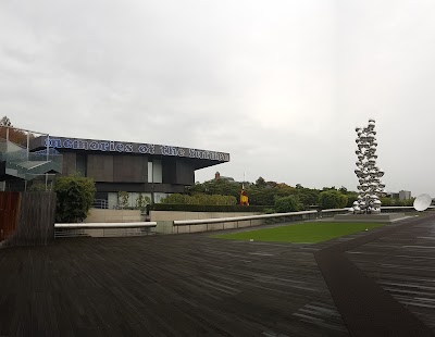 Photos of Leeum, Samsung Museum of Art
