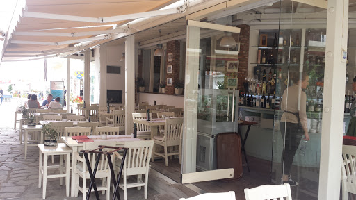 Restaurant Kokkinos