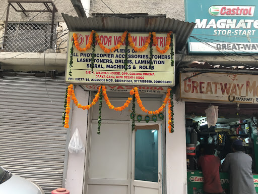 Yashoda Vacuum Industries, 6/67/4, Madras House, Opposite Golcha Cinema, Dayanand Rd, Dariya Ganj, New Delhi, Delhi 110002, India, Lamination_Service, state UP