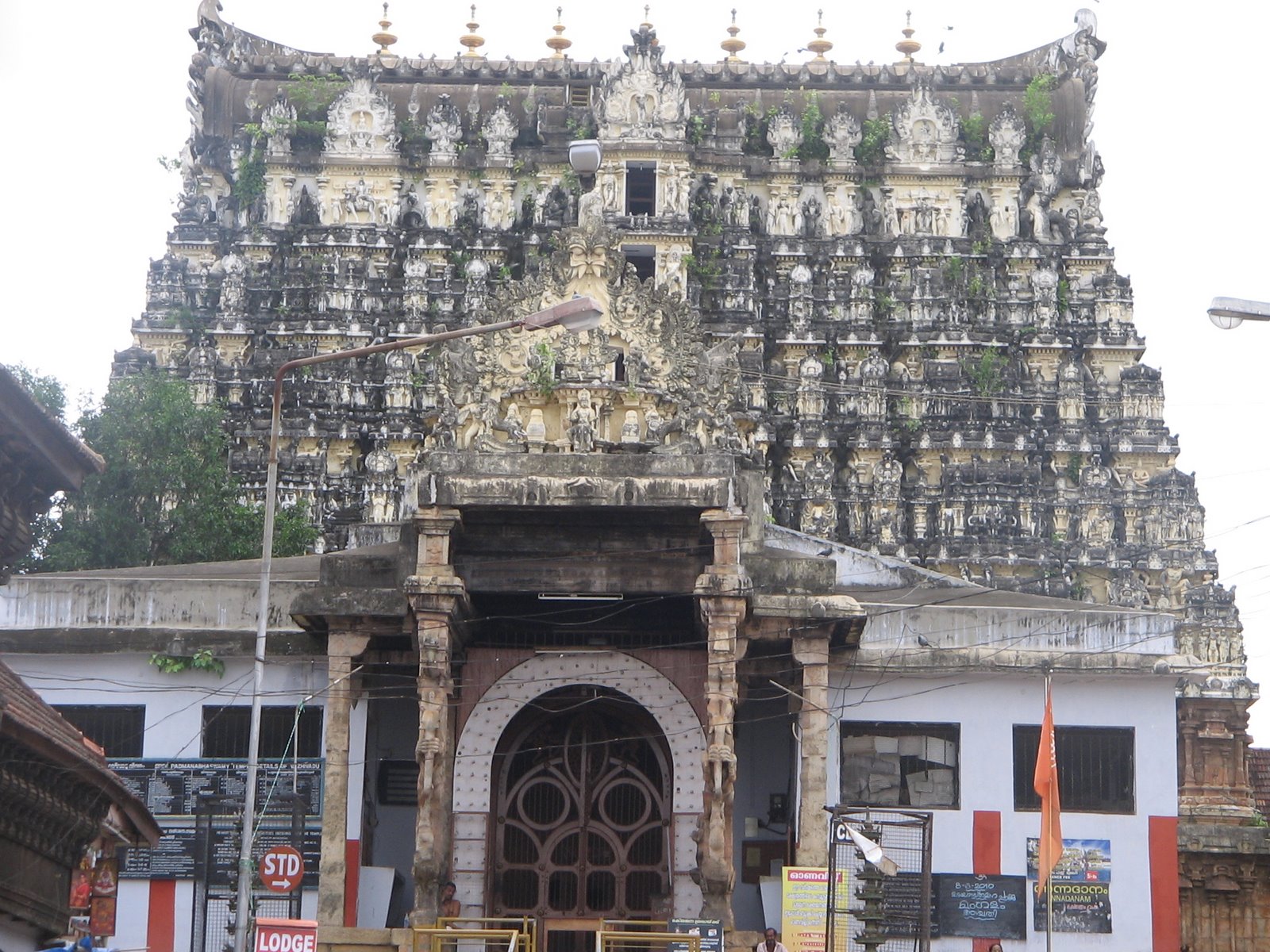 Sri Anantha Padmanabhaswamy Temple (Thiruvananthapuram) Kerala - Divya Desam 83 Sri Anantha Padmanabhaswamy Temple (Thiruvananthapuram) Kerala - Divya Desam 83