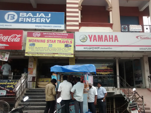 Morning Star Travels, D.No: 5-781, Thota Bharathudu Complex, NRT Centre,, Opp. Municipality Shopping Complex., Chilakaluripet, Guntur-Chennai Hwy, Chilakaluripet, Andhra Pradesh 522616, India, Travel_Agents, state AP