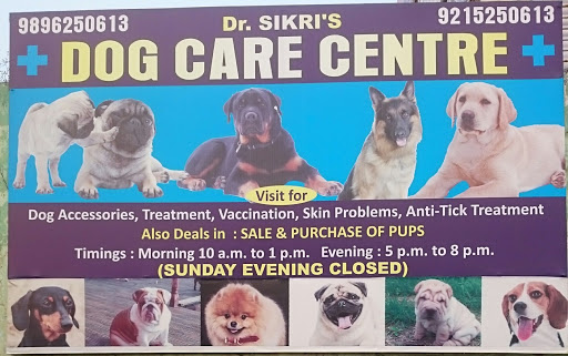 Dog Care Centre, Shop No, 4 Opposite Inco Kanshi Nagar, Model Town, Model Town, Ambala, Haryana 134003, India, Pet_Care_Store, state HR