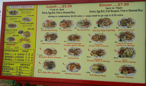 Chinese Restaurant «Rice to Go», reviews and photos, 1208 10th St, Floresville, TX 78114, USA