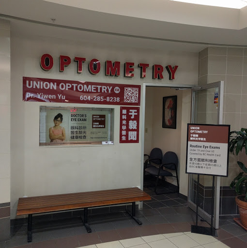 Union Optometry logo