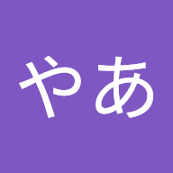 sasaki's user avatar