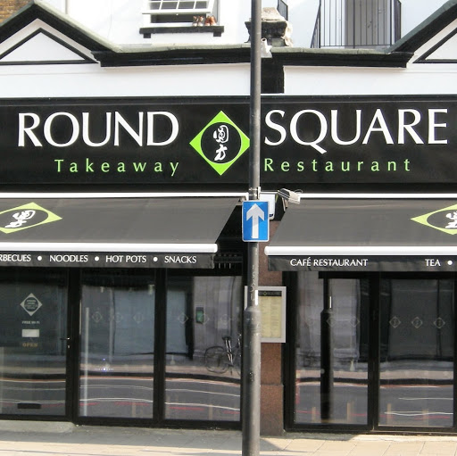 Round Square Restaurant logo