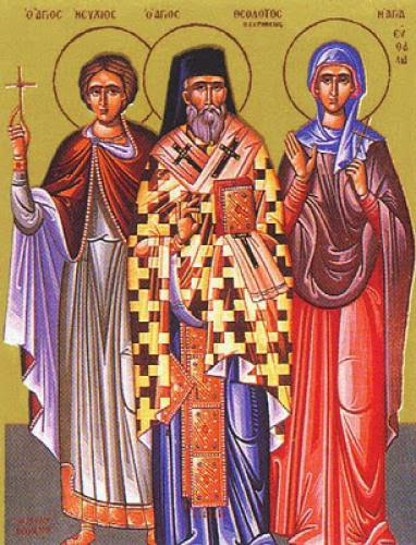 Hieromartyr Theodotus The Bishop Of Cyrenia