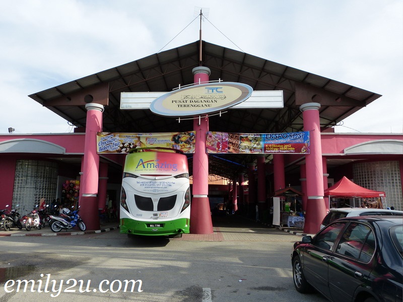 Terengganu Trade Centre (TTC)