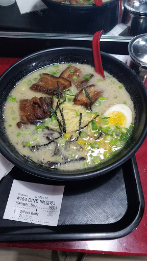 Ramen Restaurant «Otani Noodle», reviews and photos, 11472 Euclid Ave, Cleveland, OH 44106, USA