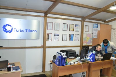 Photos of Turbomikron Chptup - Remont Turbin Minsk