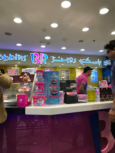 Baskin Robins, 8th St - Dubai - United Arab Emirates, Ice Cream Shop, state Dubai