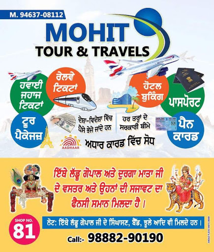 Mohit Cyber Cafe & Travels, Opp. Grand Cinema Market, Cinema Rd, Khalsa, Mansa, Punjab 151505, India, Tour_Agency, state PB