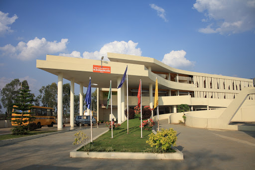 THE JAIN INTERNATIONAL SCHOOL, Near, State Highway 5, Bangarapet, Karnataka 563114, India, International_School, state KA