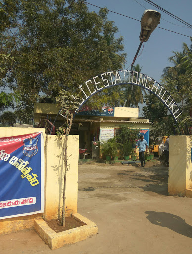 Chilkur Police Station, Near Nagarjuna electrical pvt ltd, Miryalaguda - Kodad Rd, Chilkur, Telangana 508206, India, Police_Station, state TS