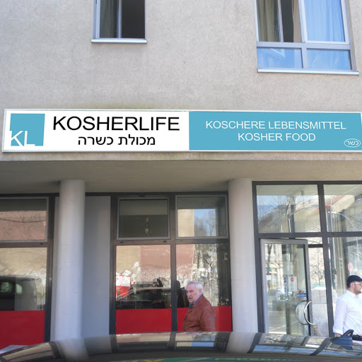 KosherLife-Brunnen, kosher grocery Berlin