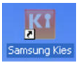 kies 