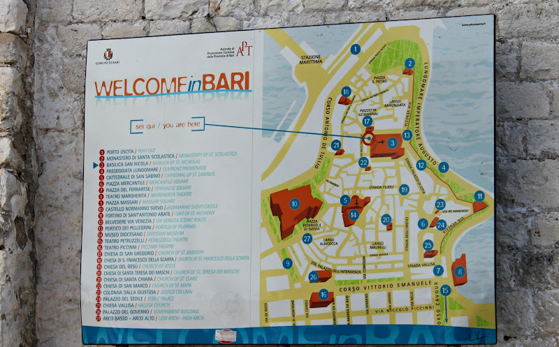 Круизный порт Бари, Италия