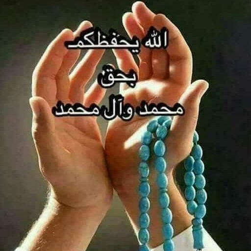 بالا نیومدن سنت اوس - 91