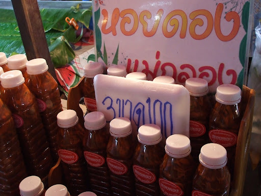 DSCF1378.JPG