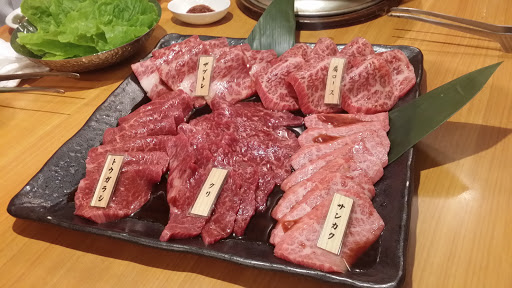 Yakiniku Shimizu