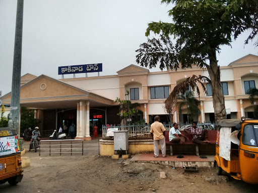 Kakinada Port, Kondayyapalem, 533001, Kondayya Palem, Kakinada, Andhra Pradesh, India, Train_Station, state AP