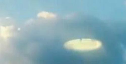 Giant Glowing Disk Seen Over Hills In Santiago Chile Nov 30 2012 Tv News