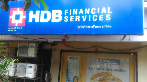HDB Financial Services Ltd, 2, Shiv Mandir Road, Kher, Ambernath, Maharashtra 421501, India, Financial_Institution, state MH