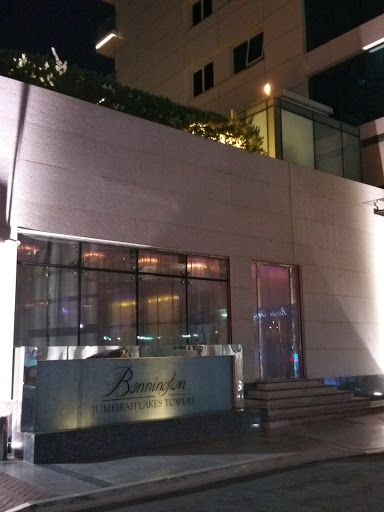 voco Bonnington Dubai by IHG