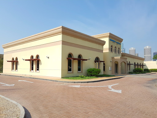 Mediclinic Meadows, The Meadows Community, opp. Emirate International School Meadows - Dubai - United Arab Emirates, Dentist, state Dubai