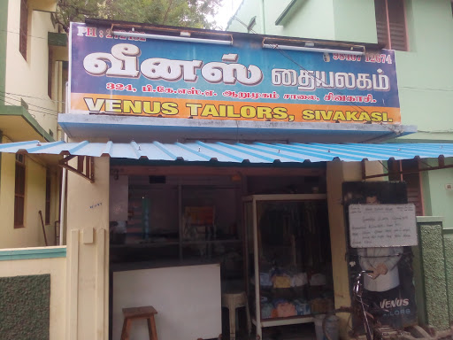 Venus Tailors, 324, PKSAA Road, Old Virudhunagar Rd, Sivakasi, Tamil Nadu 626123, India, Tailor, state TN