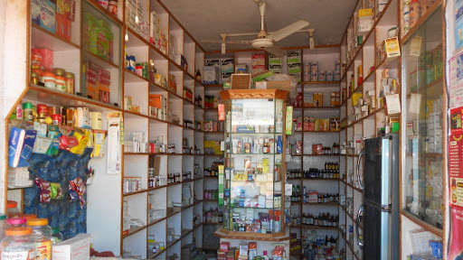 Amarendra Medicine Store, Main Road Raighar, near Utkal Gramin Bank, Raighar, Odisha 764074, India, Medicine_Stores, state OD