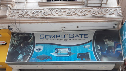 Compu Gate