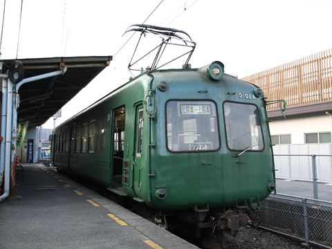 熊本電気鉄道　5000系電車　5102A形　上熊本駅にて　その1