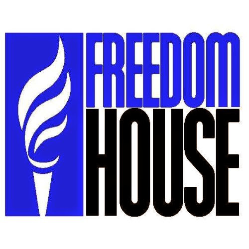Freedom House Photo 26
