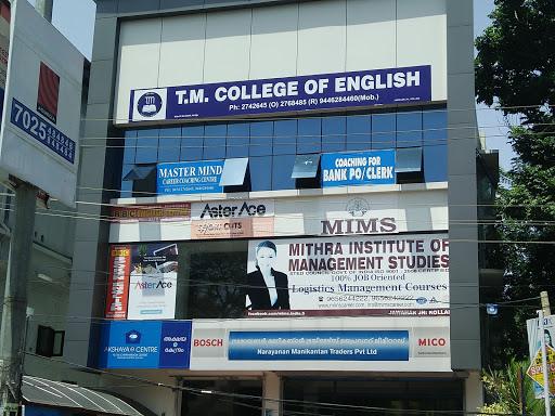 T.M College Of English, Kerala, National Nagar, Polayathodu, Kollam, Kerala 691010, India, English_Language_Class, state KL
