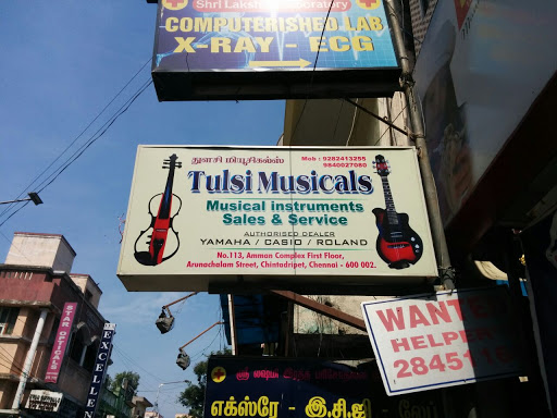 Tulsi Musicals, No: 113, Arunachala Street, 1 St Floor, Tvs Showroom Opp: Our Shop,, Chintadripet,, Chennai, Tamil Nadu 600002, India, Music_shop, state TN
