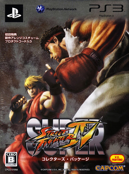 Street Fighter IV: O Tópico Definitivo Capcom_CPCS-01058_A