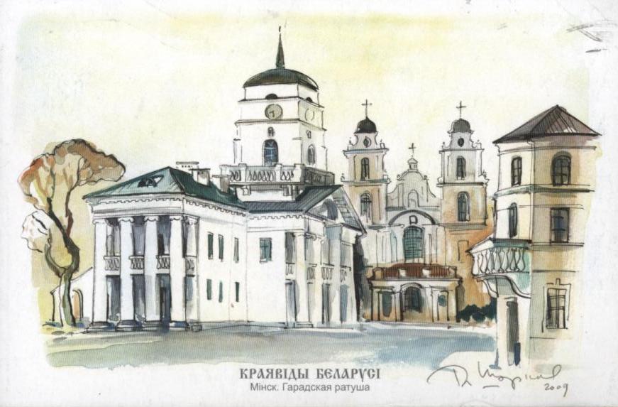 Открытки шарков