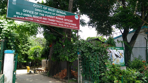 Wild Animal Rescue & Transit Facility Centre, AE-389, Canal Side Rd, AE  Block, Sector 1,