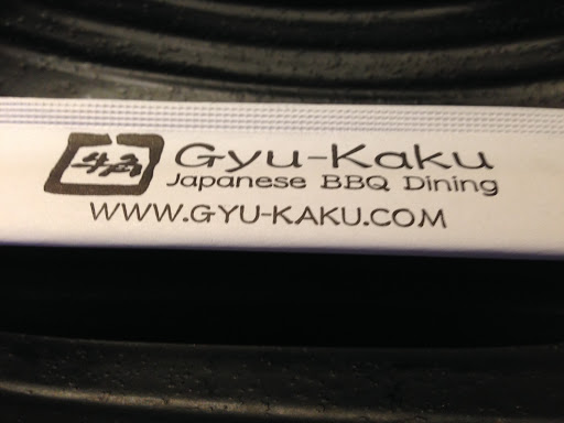 Gyu-Kaku Japanese BBQ