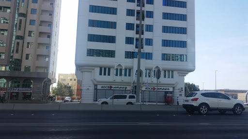 Abu Dhabi Commercial Bank, 505 18th St - Abu Dhabi - United Arab Emirates, Savings Bank, state Abu Dhabi