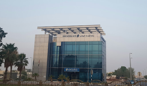 Union National Bank, سكني بداع زايد - Abu Dhabi - United Arab Emirates, Bank, state Abu Dhabi